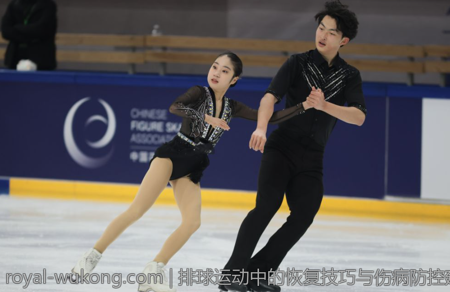 排球运动中的恢复技巧与伤病防控建议