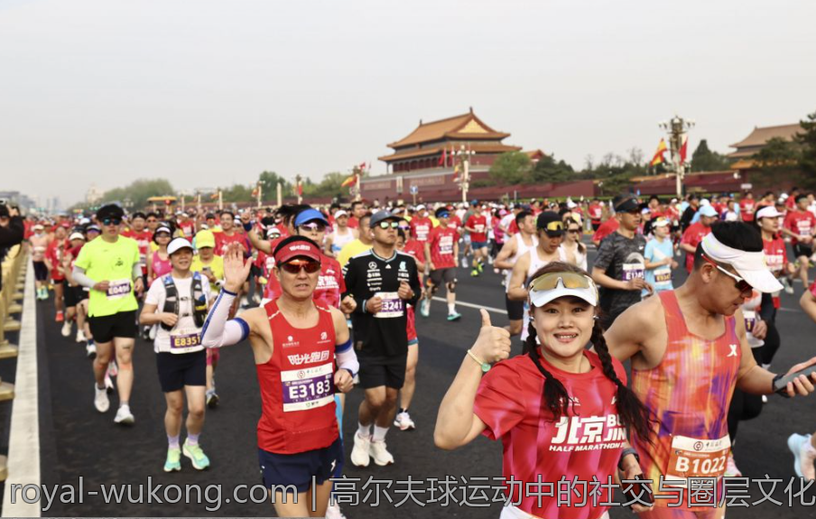 高尔夫球运动中的社交与圈层文化